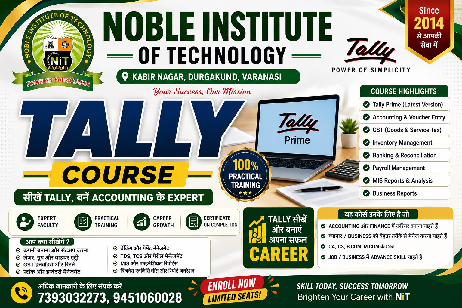 Tally